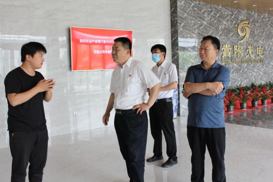 九游会老哥俱乐部报道20230426978