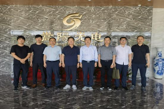 九游会老哥俱乐部报道202304262557